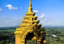 Wat Phra That Doi Phra Chan景点图片