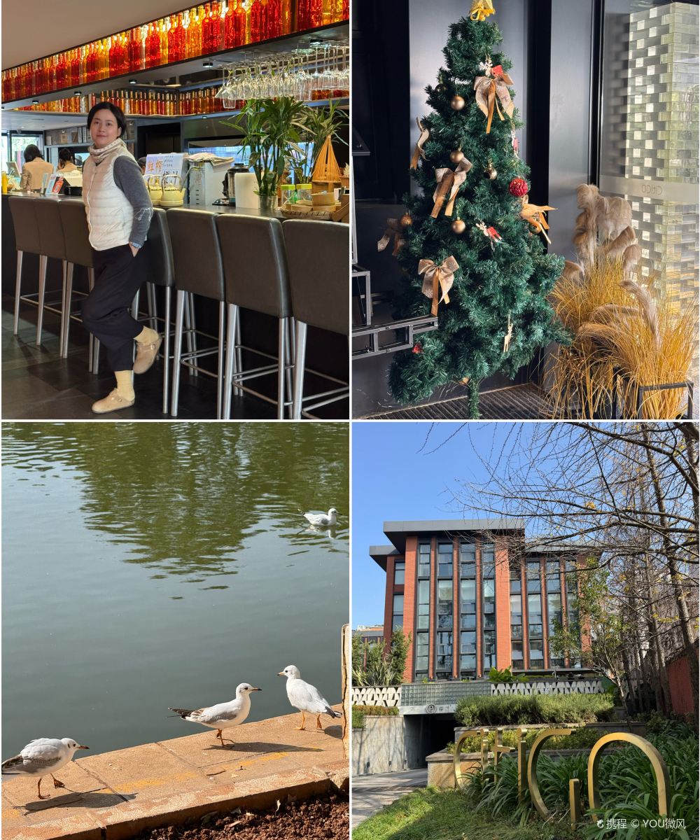 CitiGO欢阁酒店(昆明老街翠湖公园店)图片