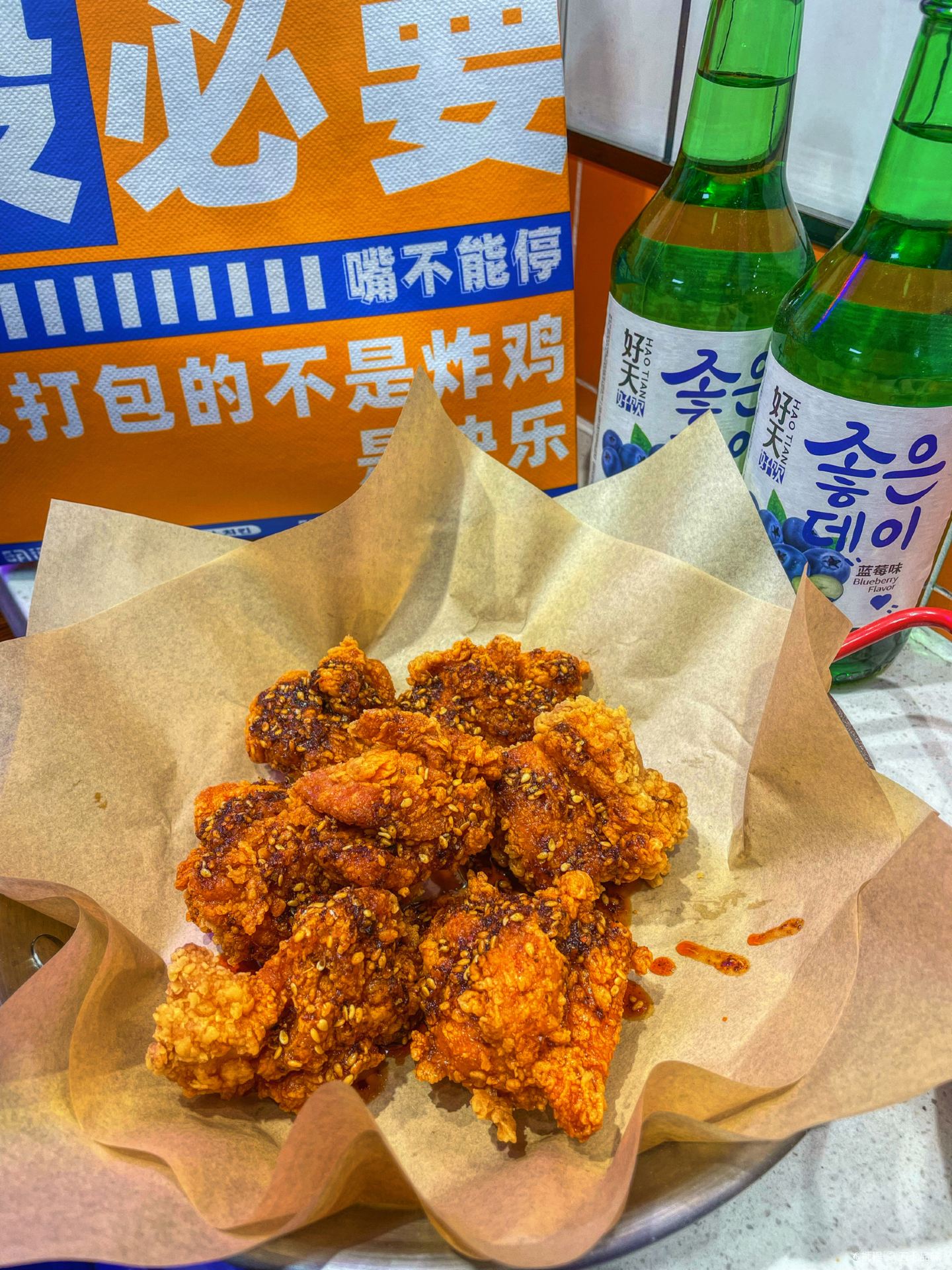 明洞街韩国炸鸡(大雁塔店)