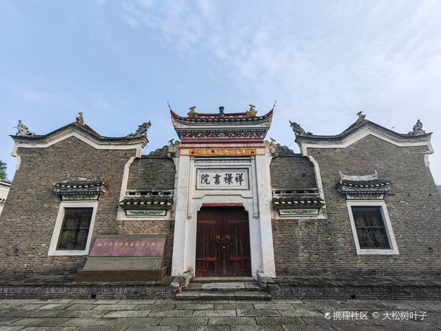 湖北洪湖瞿家湾古镇