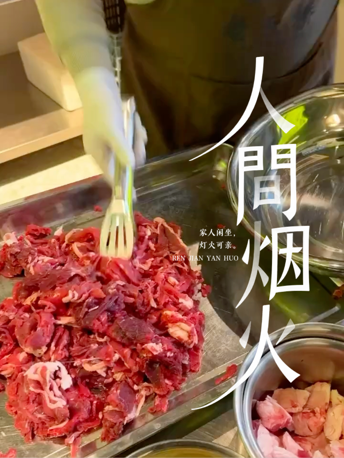 苏州城区烤肉新发现，69元一斤超值享受！🥩😋