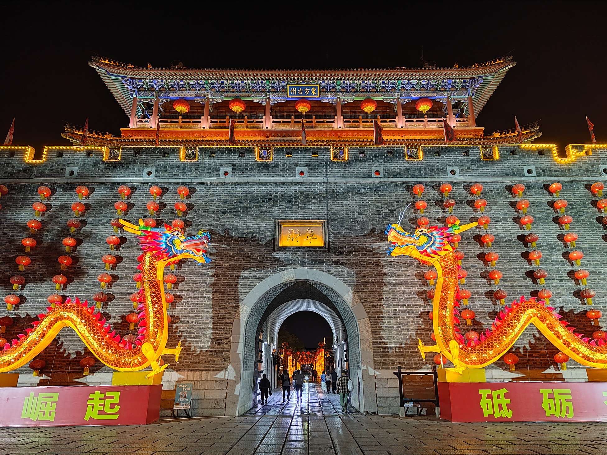 青州古城游记：穿越千年的历史文化之旅