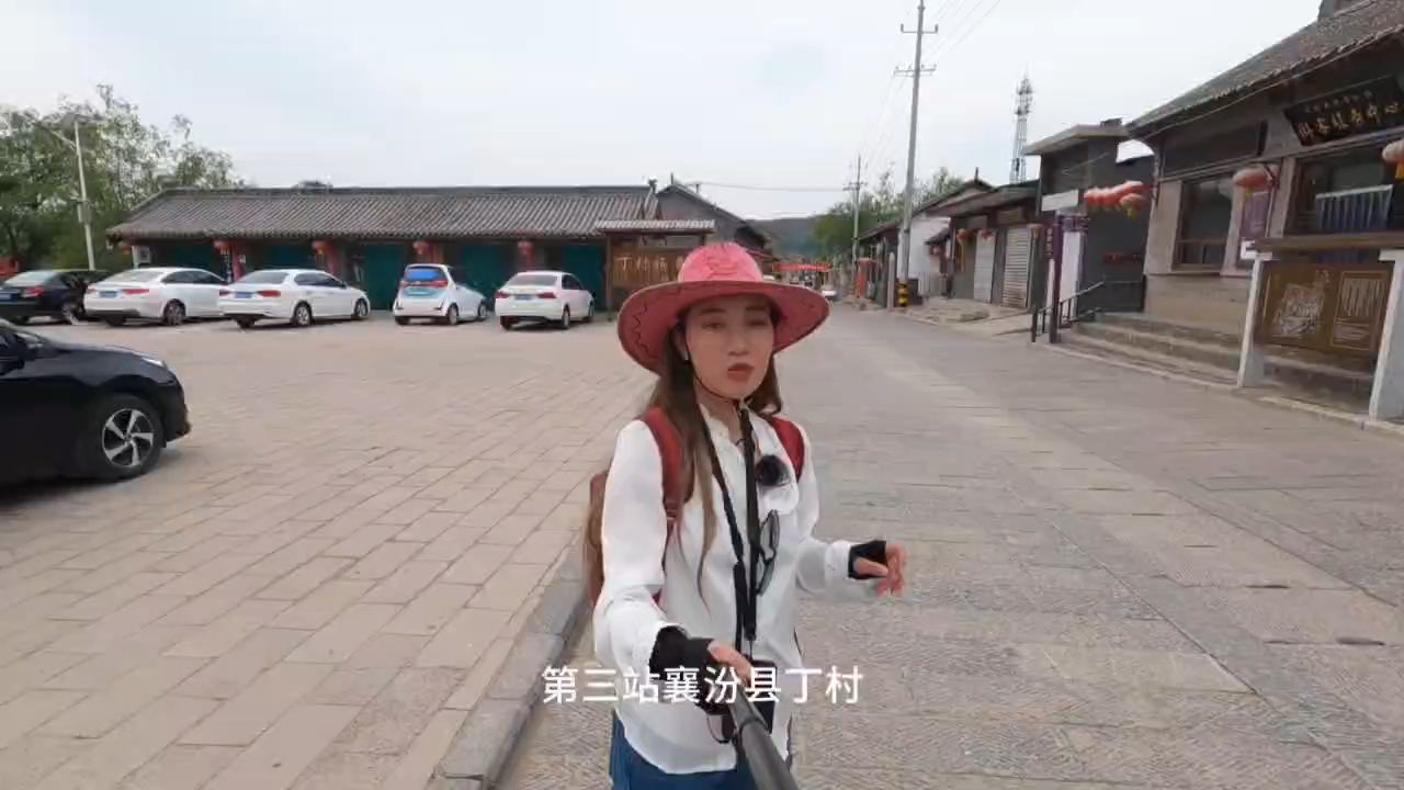 五一去哪儿玩？山西临汾旅游推荐，来襄汾县丁村，是一个非常宁静原始的村落，这条攻略值得收藏！纯干货(中