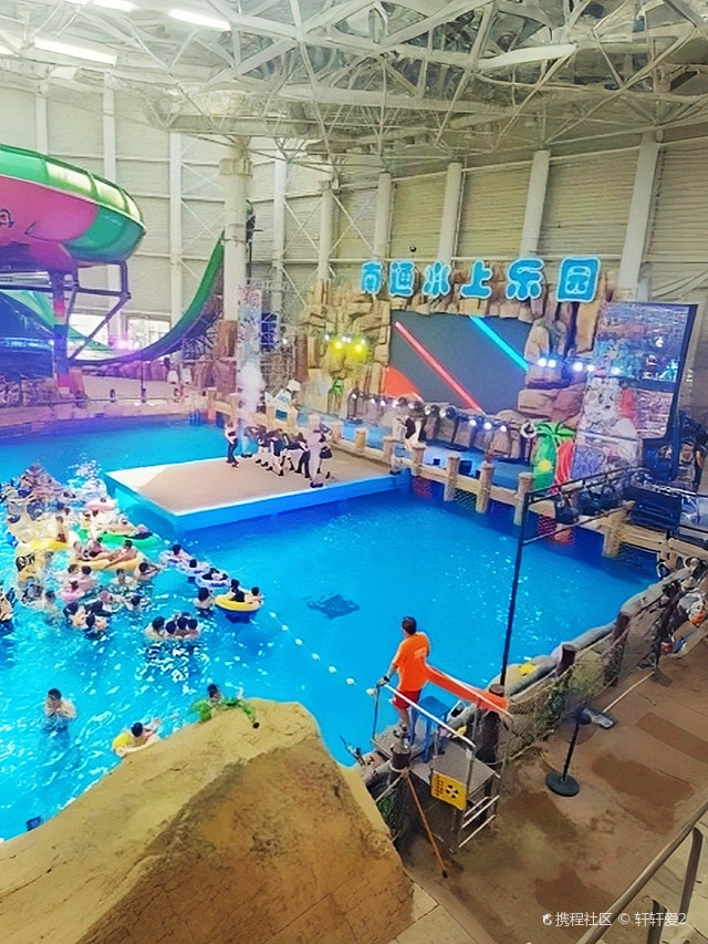 超强攻略_玩转如皋水上乐园游乐场之行