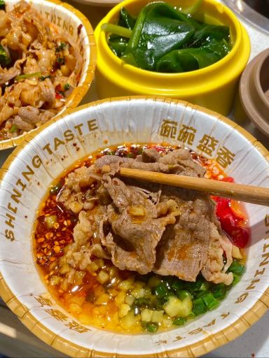 盛香亭热卤(凯德壹中心店)