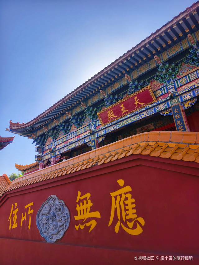 包含乌鲁木齐清泉寺可以超度吗的词条 包含乌鲁木齐清泉寺可以超度吗的词条