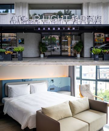 东莞松山湖大学城轻居酒店图片