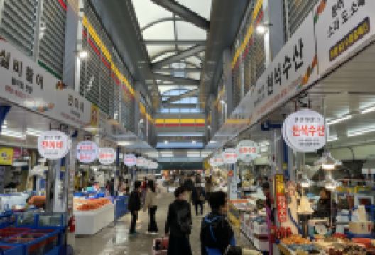 浦项竹岛市场购物图片