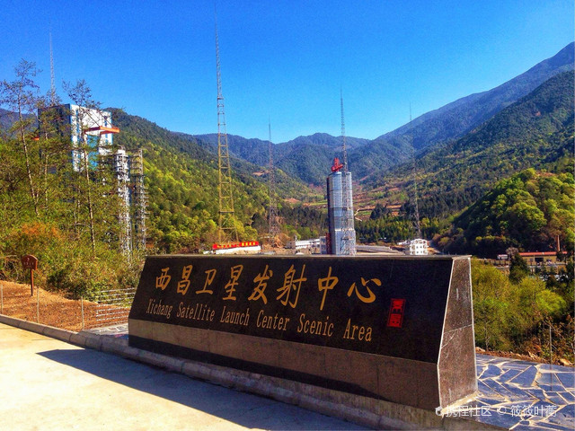 07交通攻略: 自驾:到西昌卫星发射基地选择自驾比较方便,出了漫水湾
