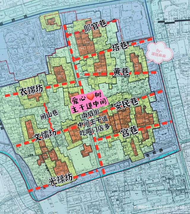 福州三坊七巷,门票免费,保姆级游玩攻略古时城市布局强调中轴对称,城
