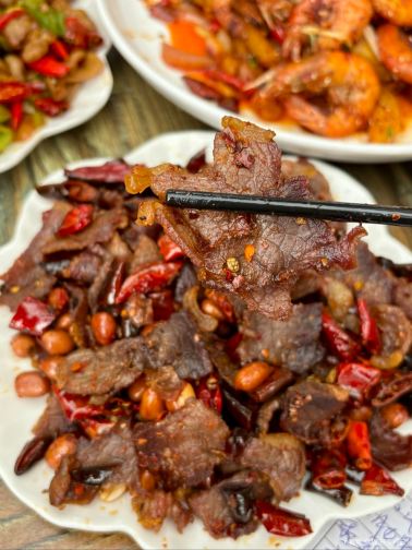 Xianyijie