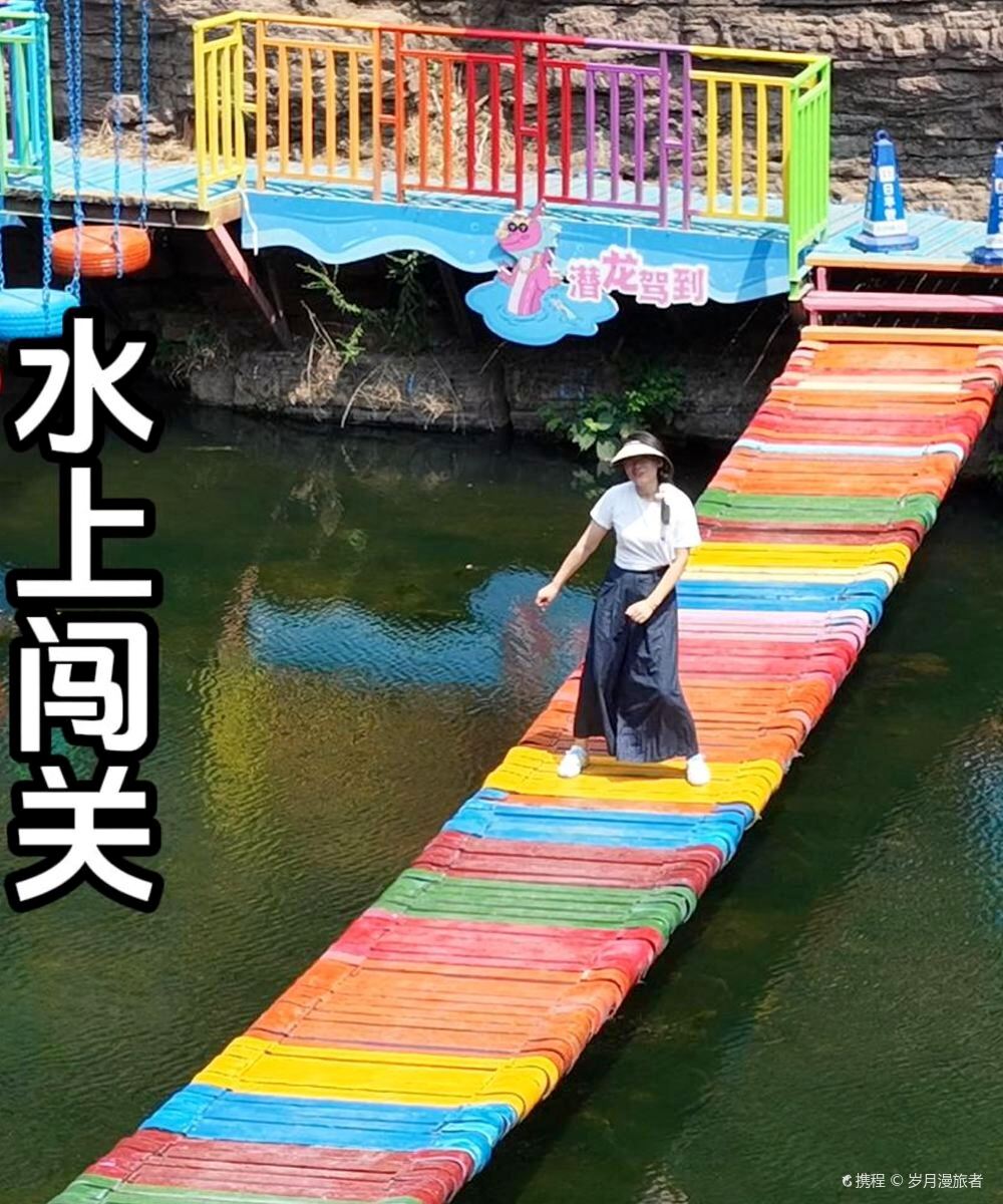 维也纳国际酒店(黛眉店)图片