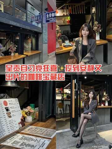 Gallery 2