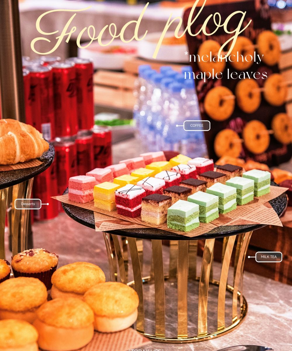 长春红旗街这有山漫心酒店图片