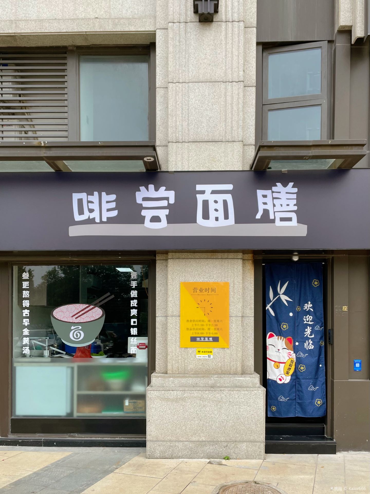Gallery 3