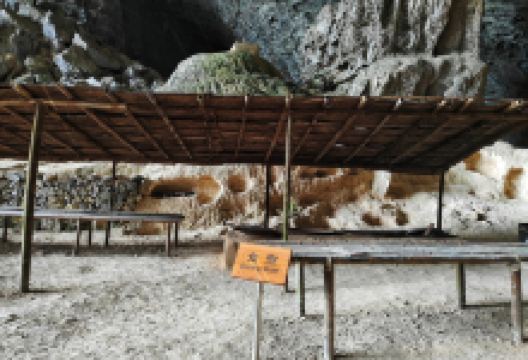 列宁岩景点图片