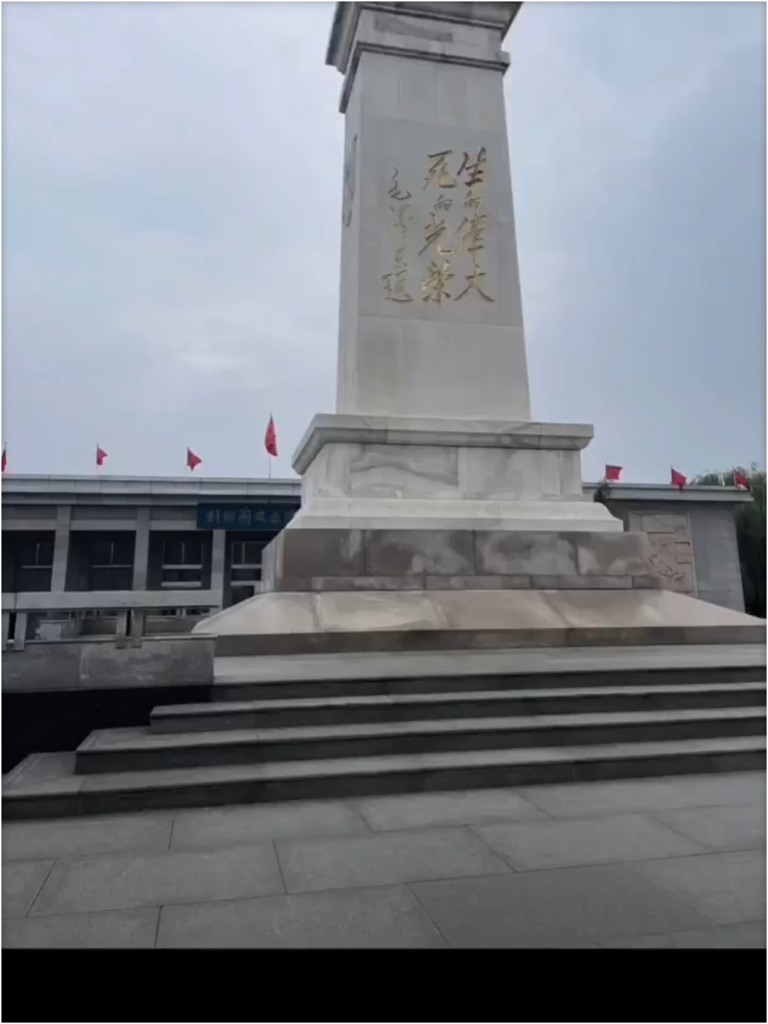 1.刘胡兰纪念馆 坐落在山西省文水县刘胡兰村南。1947年1月12日，国民党山西军阀阎锡山所部发动袭