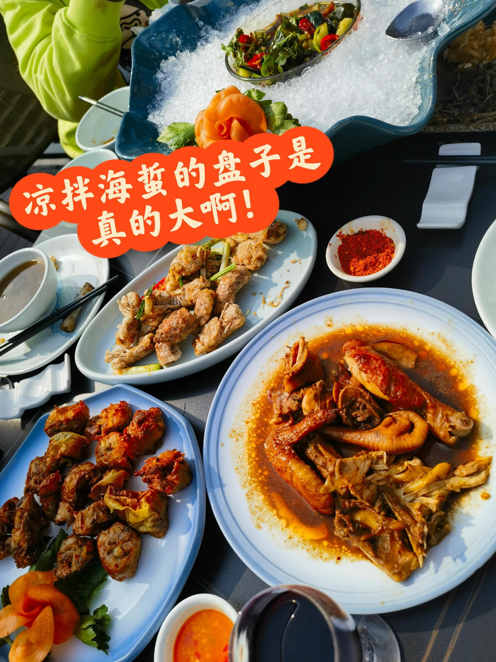 阿建韩国泡菜(云漳店)