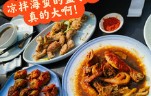 镇三云煎饺(云霄店)餐厅图片