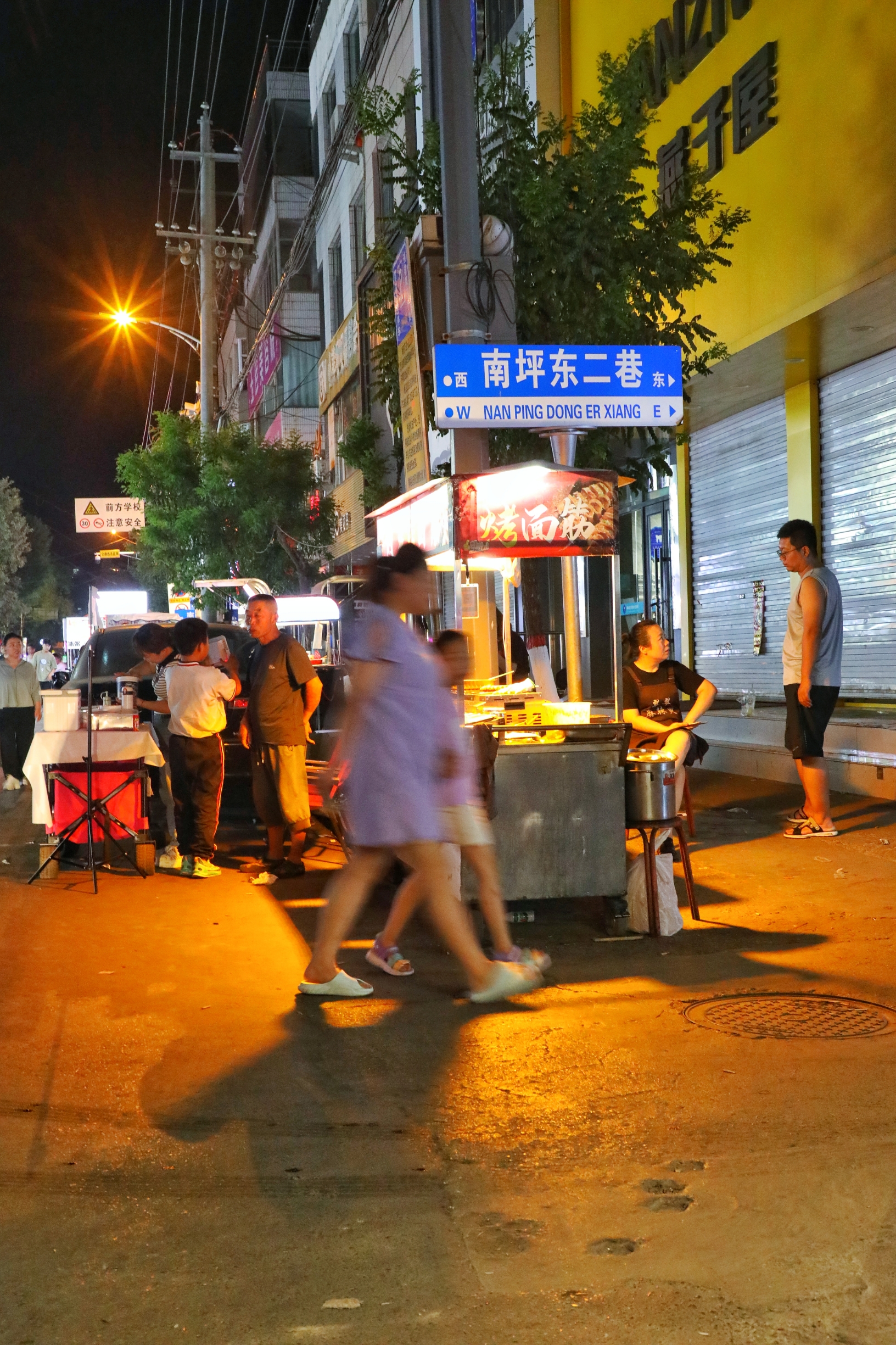 云南过桥米线(十八米街店)