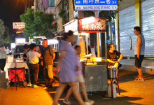 云南过桥米线(十八米街店)美食图片