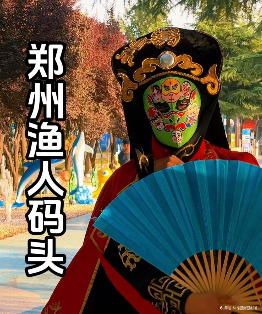 郑州绿地JW万豪酒店图片