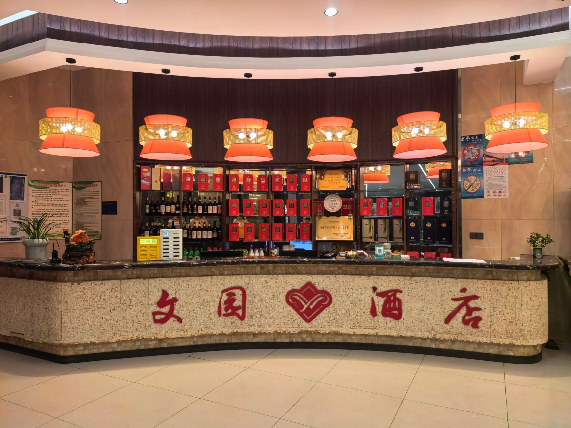 海安椿里本帮菜餐厅图片