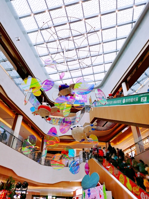 米村拌饭(东丽湖万科里店)