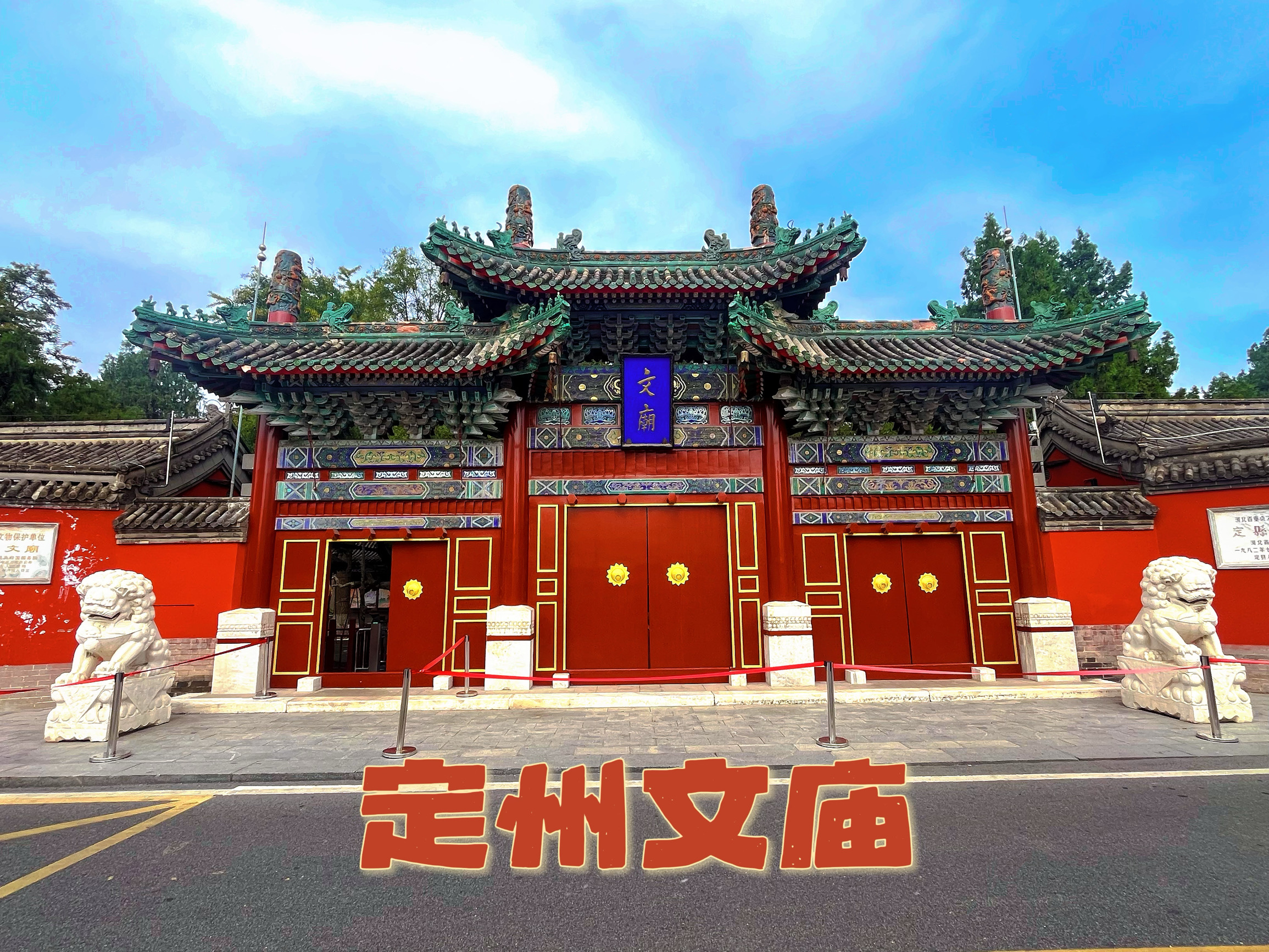 中山府(崇文街店)餐厅图片