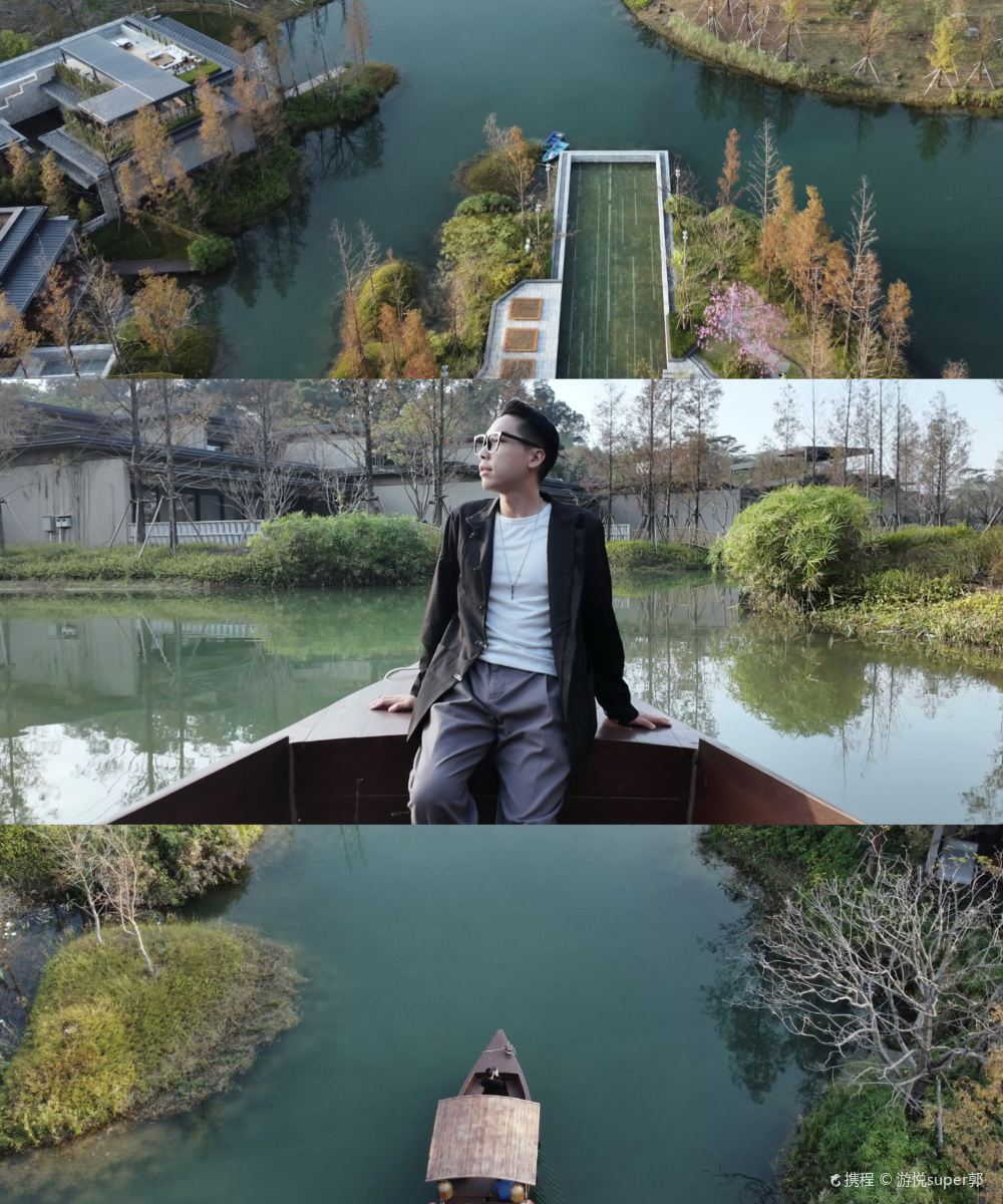 东莞松山湖悦榕庄图片