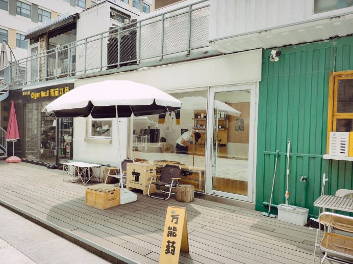 Gallery 2