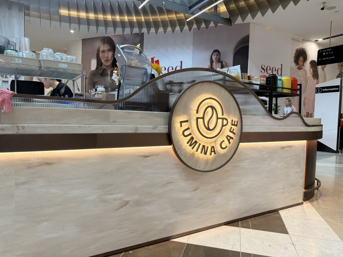 Lumina Cafe餐厅图片