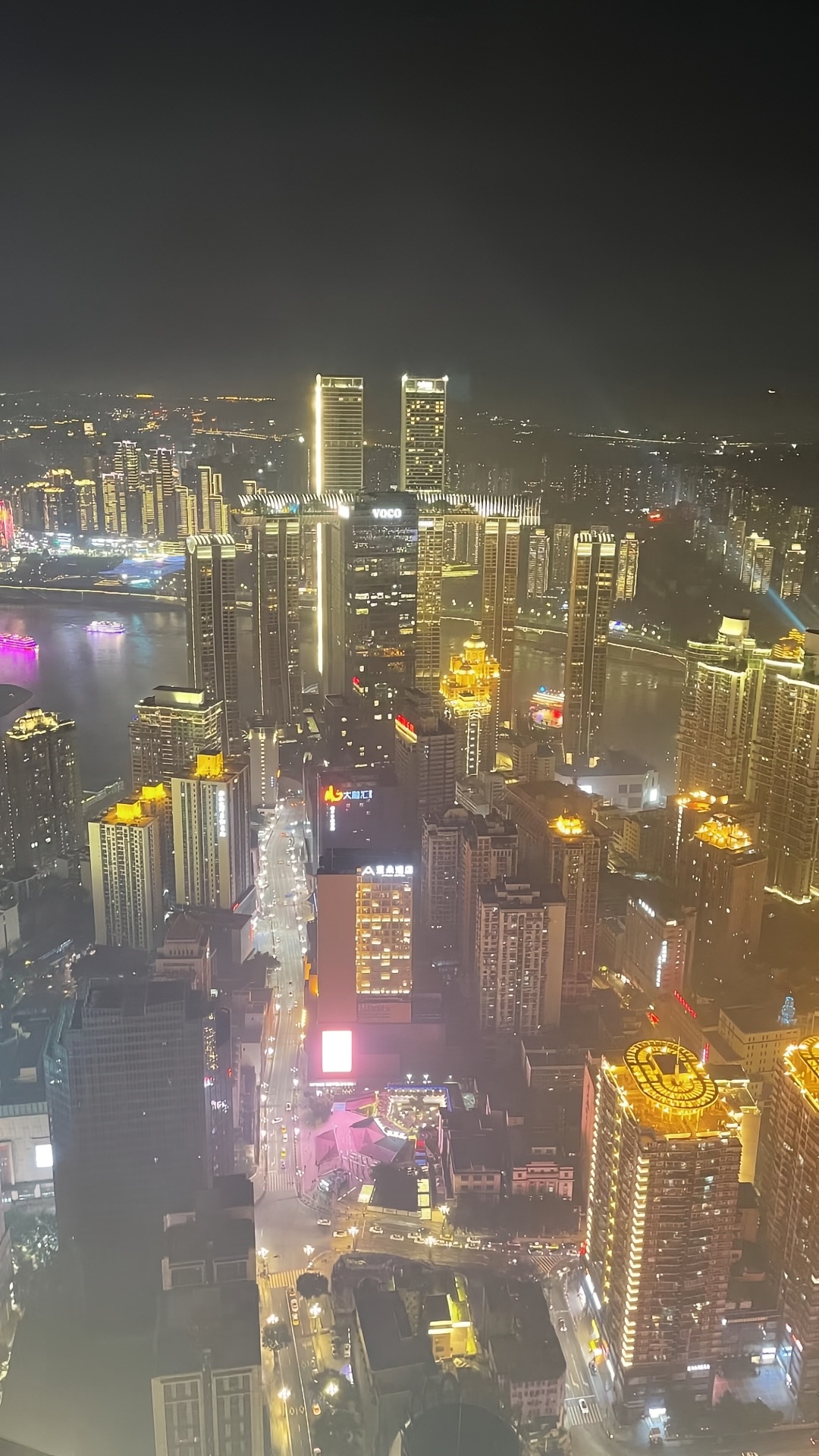 重庆之眼俯瞰城市美景