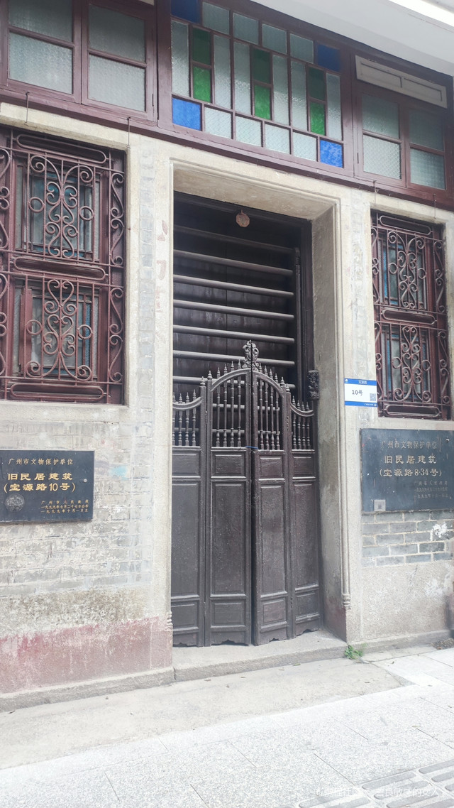 见证广州富商云集的建筑‖西关大屋!