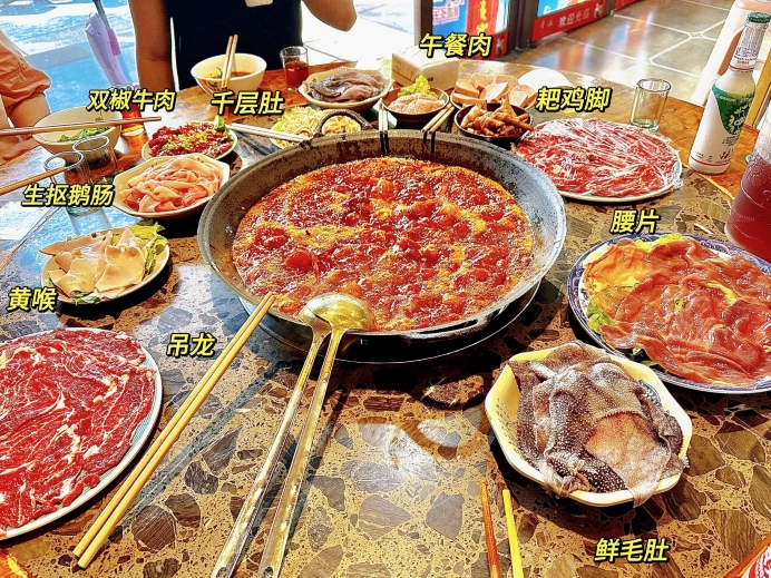 無兄弟不火锅(金帝庄园店)