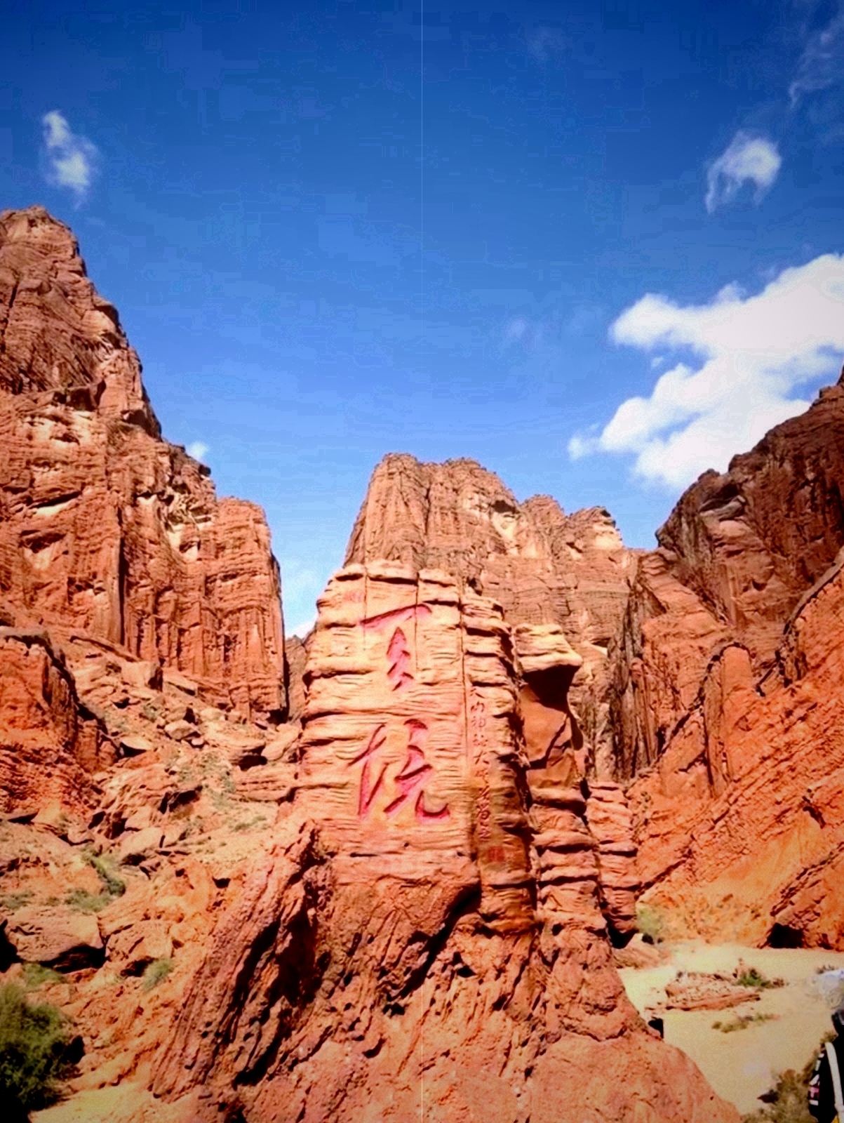 探秘独库，穿越时光的隧道，踏足天山神秘大峡谷