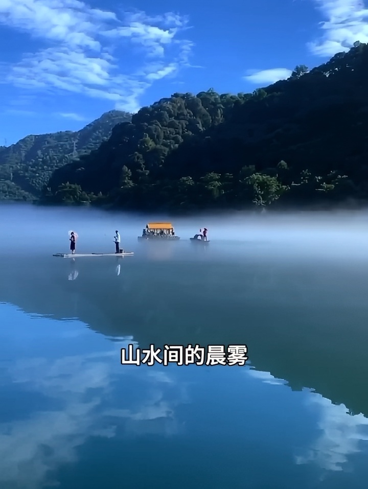 湖南绝美旅行地！你打卡过几个