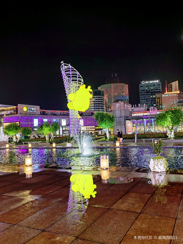 天一广场,宁波的商业航母