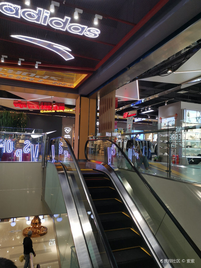 赤峰维多利广场