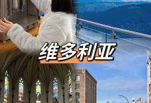 Blue Fox Cafe美食图片