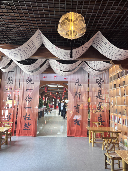 敦化持杯咖啡(正觉寺店)
