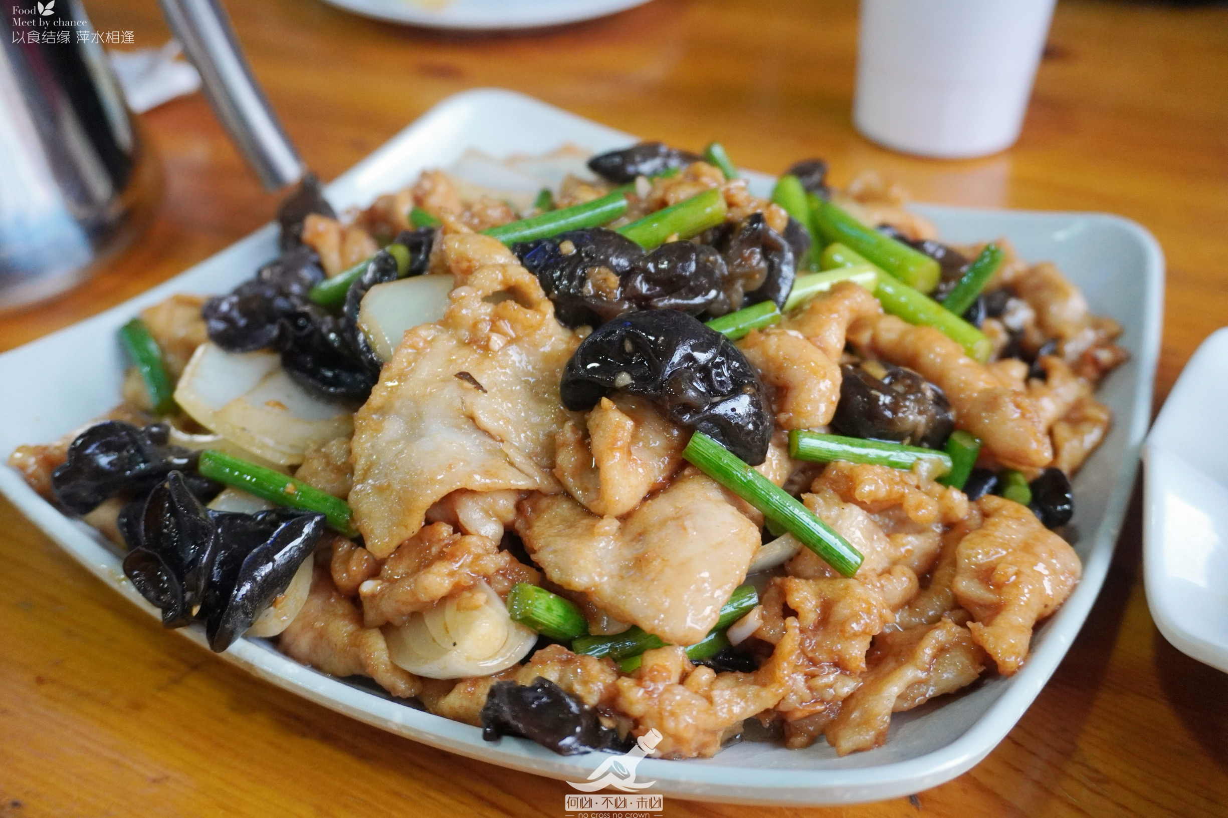 老宁武食府餐厅图片