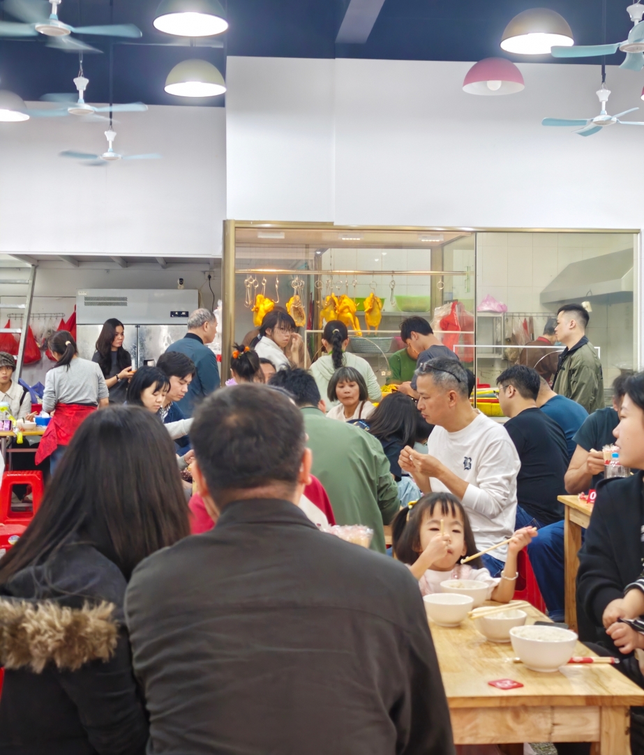 九六鸡饭店(河东店)餐厅图片