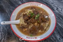 财记外海面(江华店)美食图片