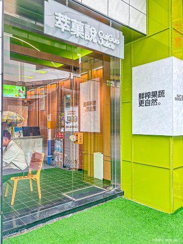 Gallery 3