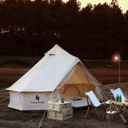 叁伍柒的旅游日记