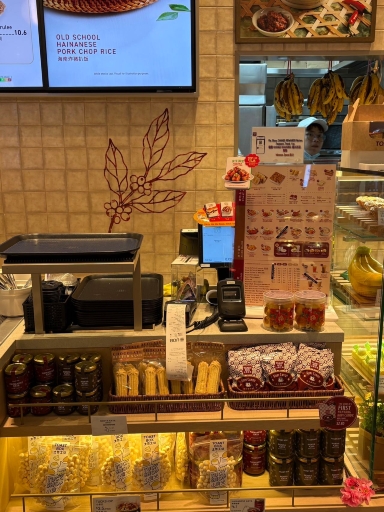 吐司工坊(樟宜坊店)