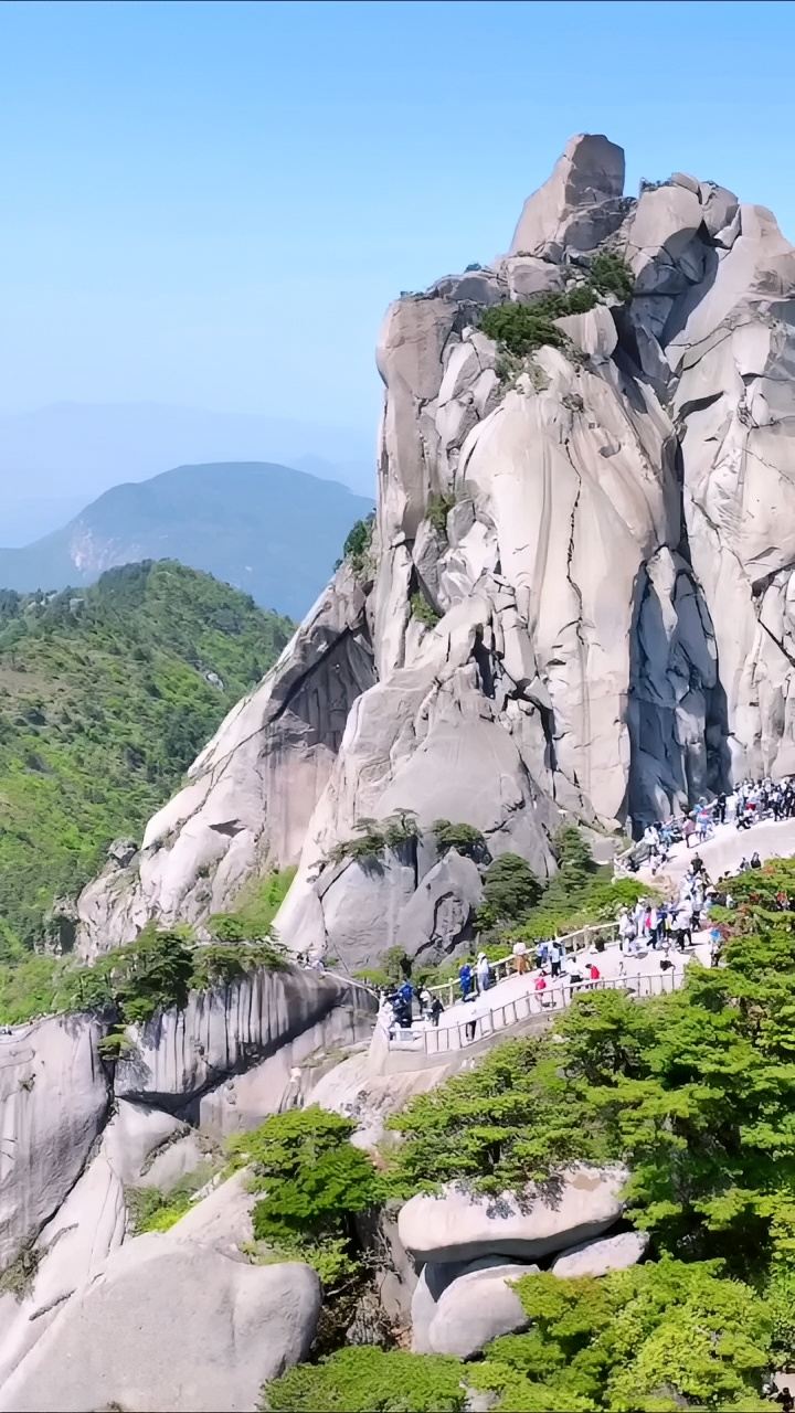 天柱山