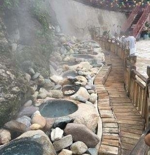 热海温泉