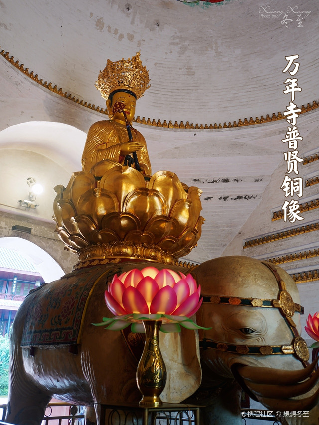 深山藏国保,深山藏古寺——峨眉山古建筑群